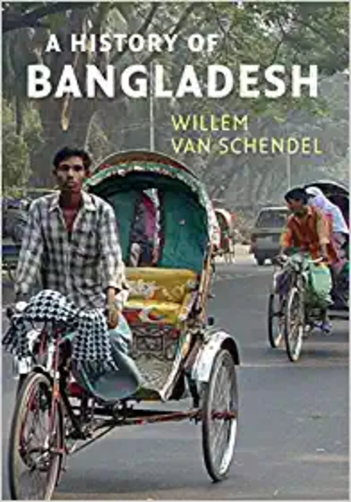 A History of Bangladesh AMBDH